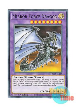 画像1: 英語版 DLCS-EN057 Mirror Force Dragon ミラーフォース・ドラゴン (ノーマル) 1st Edition