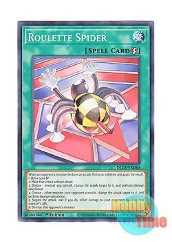 画像1: 英語版 DLCS-EN065 Roulette Spider ルーレット・スパイダー (ノーマル) 1st Edition