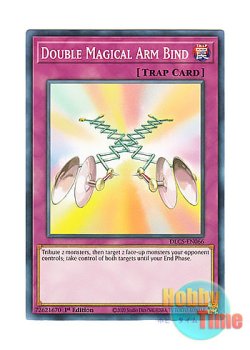 画像1: 英語版 DLCS-EN066 Double Magical Arm Bind ダブルマジックアームバインド (ノーマル) 1st Edition