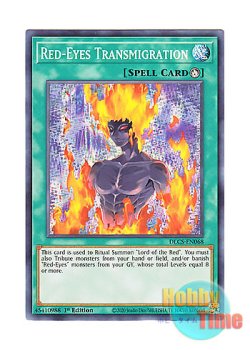 画像1: 英語版 DLCS-EN068 Red-Eyes Transmigration レッドアイズ・トランスマイグレーション (ノーマル) 1st Edition