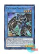 英語版 DLCS-EN069 Paladin of Dark Dragon 黒竜の聖騎士 (ウルトラレア) 1st Edition