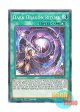 英語版 DLCS-EN070 Dark Dragon Ritual 黒竜降臨 (ノーマル) 1st Edition