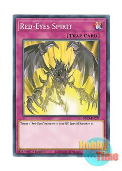 画像1: 英語版 DLCS-EN071 Red-Eyes Spirit レッドアイズ・スピリッツ (ノーマル) 1st Edition