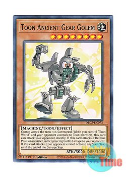 画像1: 英語版 DLCS-EN073 Toon Ancient Gear Golem トゥーン・アンティーク・ギアゴーレム (ノーマル) 1st Edition