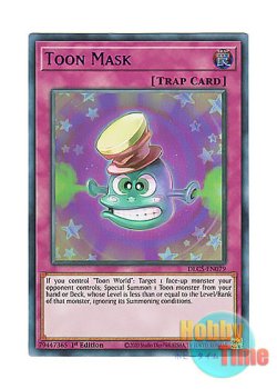 画像1: 英語版 DLCS-EN079 Toon Mask トゥーン・マスク (ウルトラレア：ブルー) 1st Edition