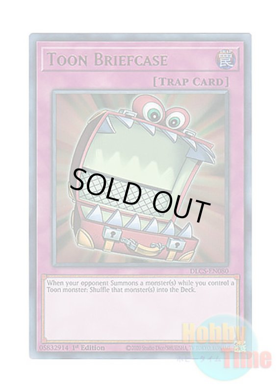 画像1: 英語版 DLCS-EN080 Toon Briefcase トゥーンのかばん (ウルトラレア) 1st Edition (1)