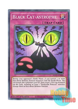 画像1: 英語版 DLCS-EN088 Black Cat-astrophe 黒猫の睨み (ノーマル) 1st Edition