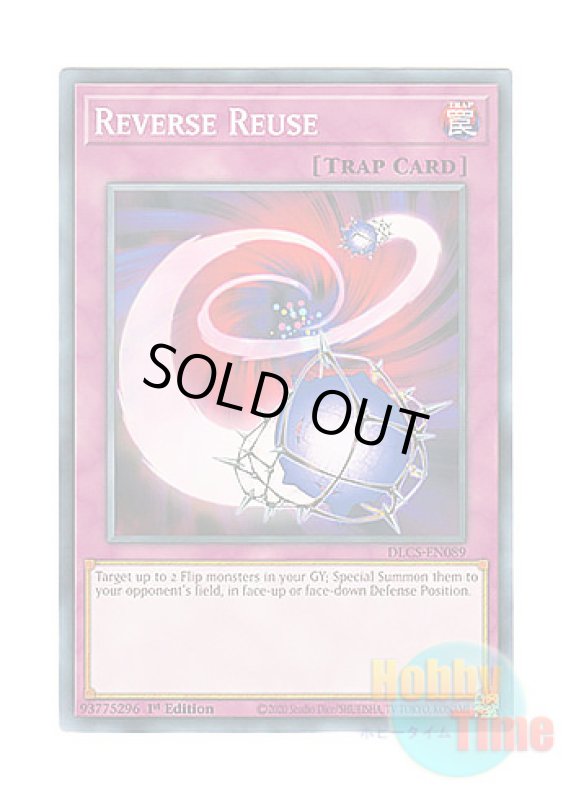 画像1: 英語版 DLCS-EN089 Reverse Reuse リバース・リユース (ノーマル) 1st Edition (1)