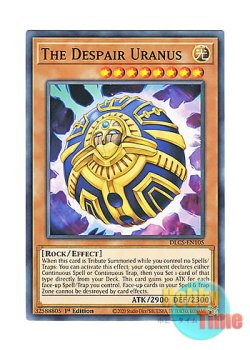 画像1: 英語版 DLCS-EN105 The Despair Uranus The despair URANUS (ノーマル) 1st Edition
