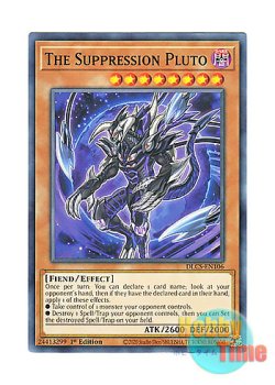 画像1: 英語版 DLCS-EN106 The Suppression Pluto The suppression PLUTO (ノーマル) 1st Edition