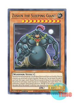 画像1: 英語版 DLCS-EN114 Zushin the Sleeping Giant 眠れる巨人ズシン (ノーマル) 1st Edition