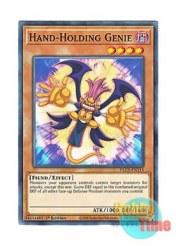 画像1: 英語版 DLCS-EN115 Hand-Holding Genie 手をつなぐ魔人 (ノーマル) 1st Edition