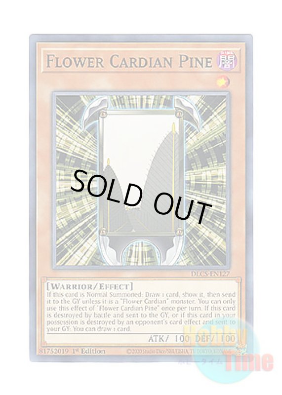 画像1: 英語版 DLCS-EN127 Flower Cardian Pine 花札衛－松－ (ノーマル) 1st Edition (1)