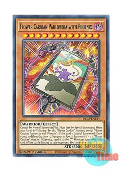 画像1: 英語版 DLCS-EN134 Flower Cardian Paulownia with Phoenix 花札衛－桐に鳳凰－ (ノーマル) 1st Edition