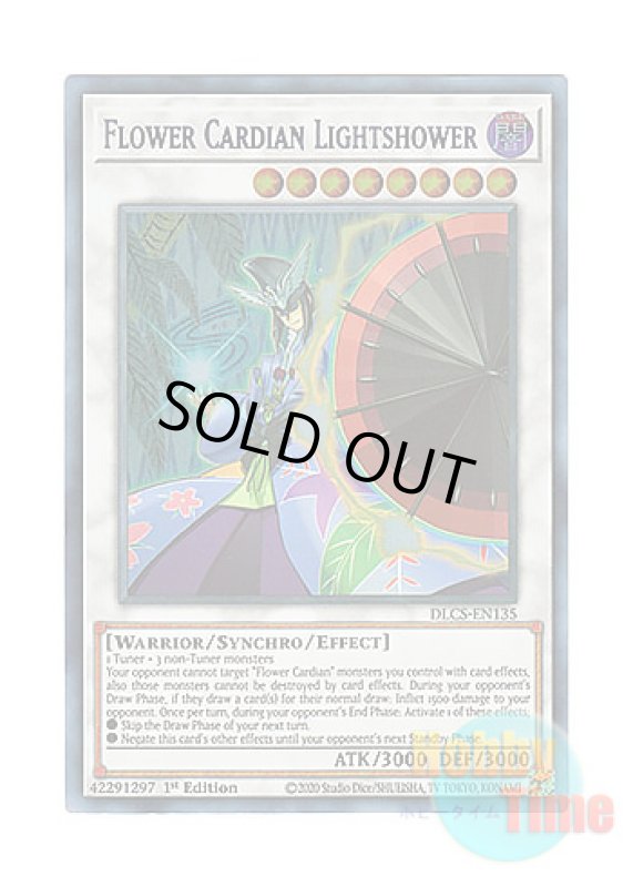画像1: 英語版 DLCS-EN135 Flower Cardian Lightshower 花札衛－雨四光－ (ウルトラレア：ブルー) 1st Edition (1)