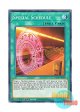 英語版 DLCS-EN140 Special Schedule 臨時ダイヤ (ノーマル) 1st Edition