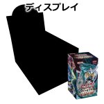 画像1: ★ ディスプレイ ★英語版 Dragons of Legend: The Complete Series ドラゴンズ・オブ・レジェンド：ザ・コンプリート・シリーズ 1st Edition (1)