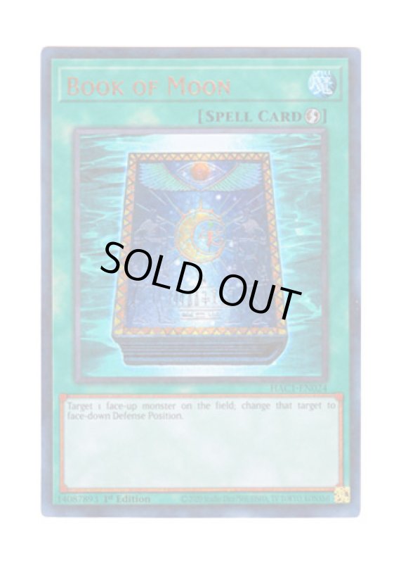 画像1: 英語版 HAC1-EN024 Book of Moon 月の書 (ウルトラレア・パラレル) 1st Edition (1)