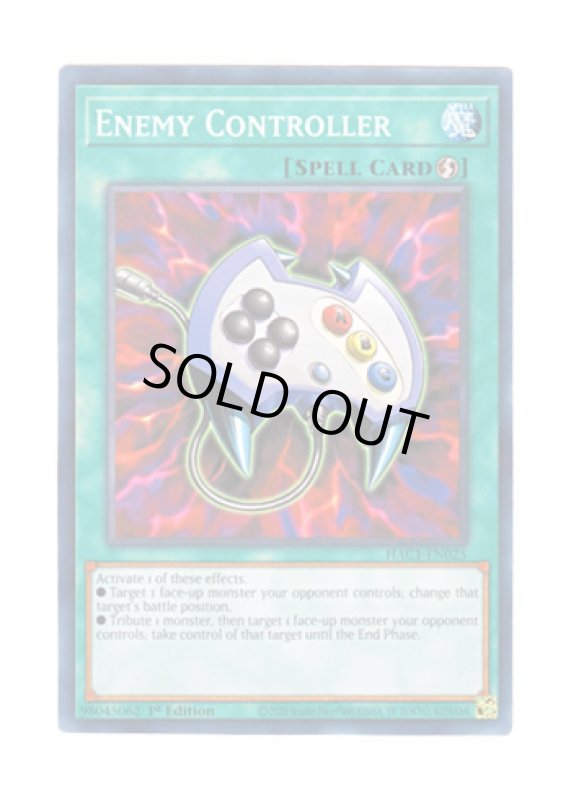 画像1: 英語版 HAC1-EN025 Enemy Controller エネミーコントローラー (ノーマル・パラレル) 1st Edition (1)