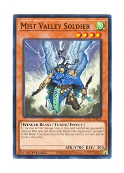 画像1: 英語版 HAC1-EN058 Mist Valley Soldier 霞の谷の戦士 (ノーマル) 1st Edition