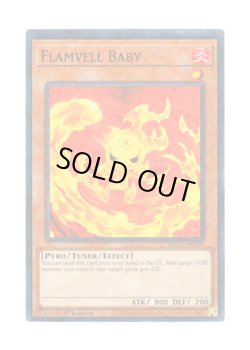 画像1: 英語版 HAC1-EN068 Flamvell Baby フレムベル・ベビー (ノーマル・パラレル) 1st Edition