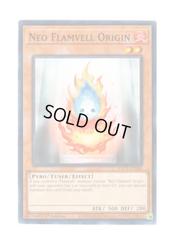 画像1: 英語版 HAC1-EN069 Neo Flamvell Origin ネオフレムベル・オリジン (ノーマル・パラレル) 1st Edition (1)