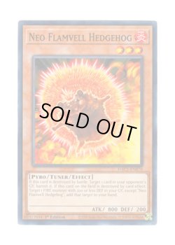 画像1: 英語版 HAC1-EN070 Neo Flamvell Hedgehog ネオフレムベル・ヘッジホッグ (ノーマル・パラレル) 1st Edition
