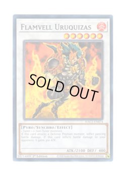 画像1: 英語版 HAC1-EN074 Flamvell Uruquizas フレムベル・ウルキサス (ノーマル) 1st Edition