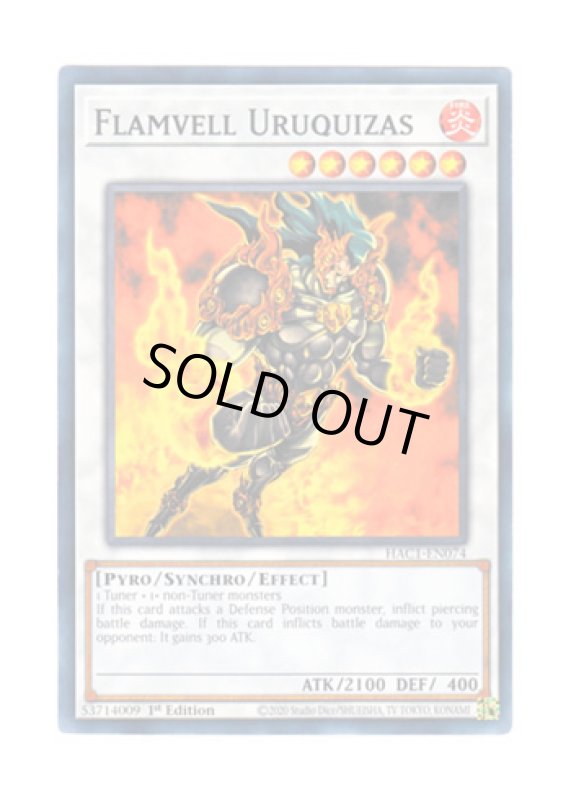 画像1: 英語版 HAC1-EN074 Flamvell Uruquizas フレムベル・ウルキサス (ノーマル) 1st Edition (1)