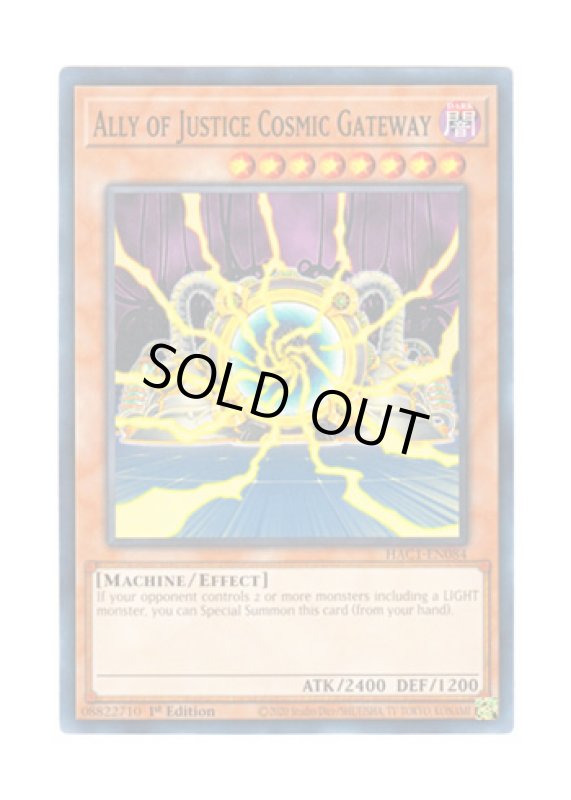 画像1: 英語版 HAC1-EN084 Ally of Justice Cosmic Gateway A・O・J コズミック・クローザー (ノーマル・パラレル) 1st Edition (1)