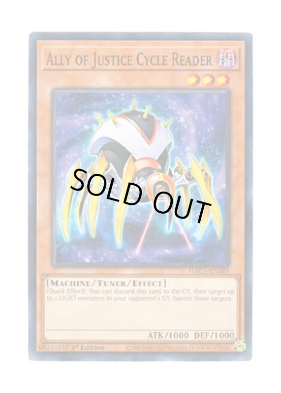 画像1: 英語版 HAC1-EN089 Ally of Justice Cycle Reader A・O・J サイクルリーダー (ノーマル) 1st Edition (1)