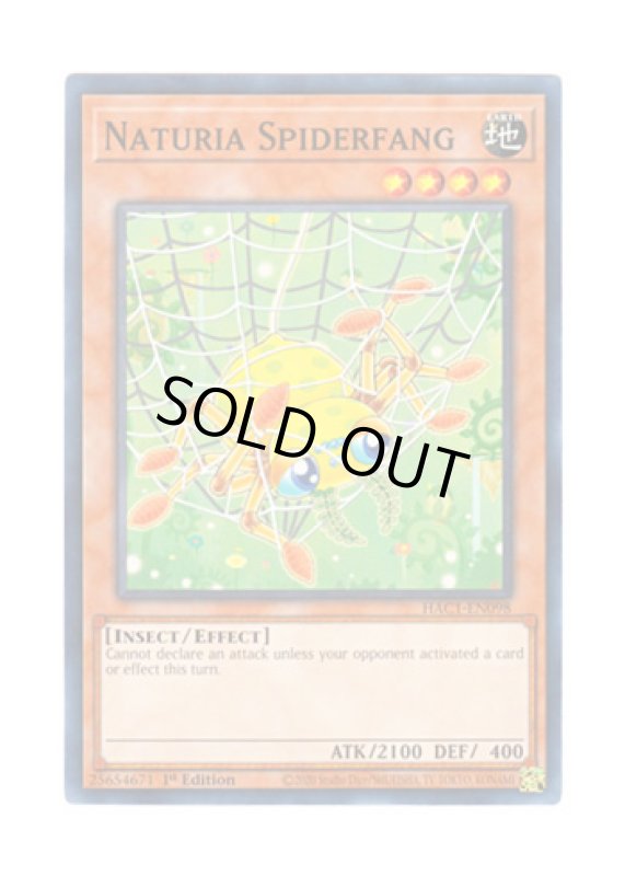 画像1: 英語版 HAC1-EN098 Naturia Spiderfang ナチュル・スパイダーファング (ノーマル・パラレル) 1st Edition (1)