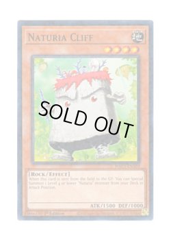 画像1: 英語版 HAC1-EN103 Naturia Cliff ナチュル・クリフ (ノーマル・パラレル) 1st Edition