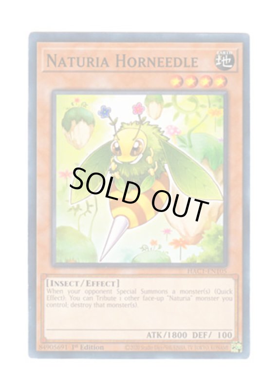 画像1: 英語版 HAC1-EN105 Naturia Horneedle ナチュル・ホーストニードル (ノーマル・パラレル) 1st Edition (1)