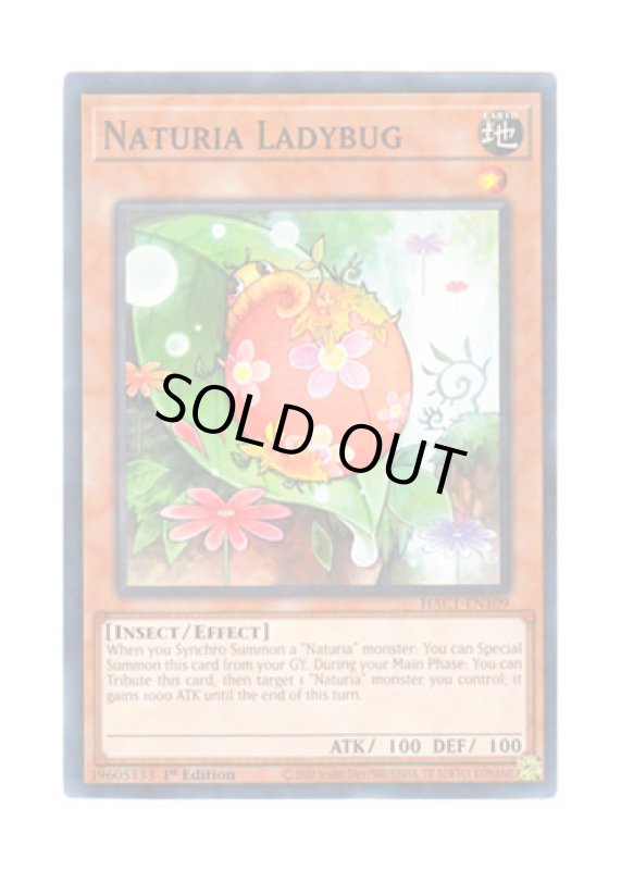 画像1: 英語版 HAC1-EN109 Naturia Ladybug ナチュル・レディバグ (ノーマル・パラレル) 1st Edition (1)