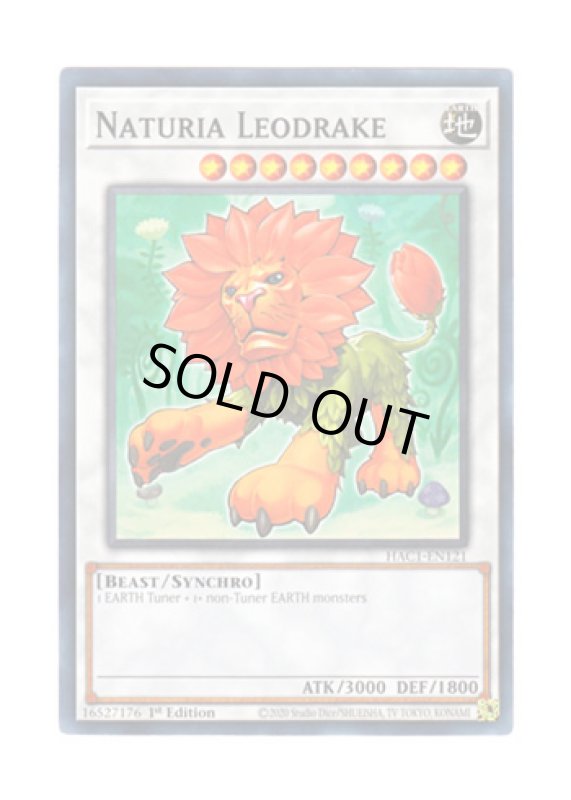 画像1: 英語版 HAC1-EN121 Naturia Leodrake ナチュル・ガオドレイク (ノーマル・パラレル) 1st Edition (1)