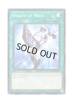 画像1: 英語版 HAC1-EN167 Wrath of Neos ラス・オブ・ネオス (ノーマル・パラレル) 1st Edition