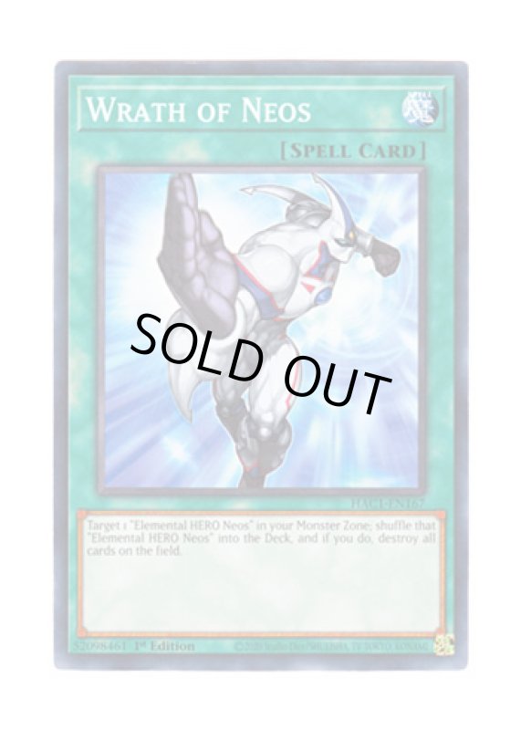 画像1: 英語版 HAC1-EN167 Wrath of Neos ラス・オブ・ネオス (ノーマル・パラレル) 1st Edition (1)