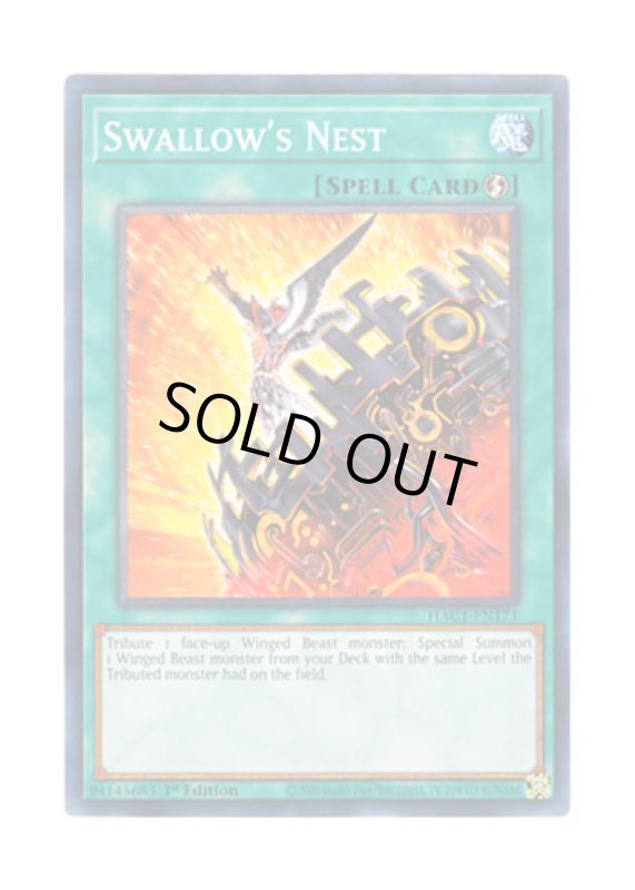 画像1: 英語版 HAC1-EN171 Swallow's Nest スワローズ・ネスト (ノーマル) 1st Edition (1)