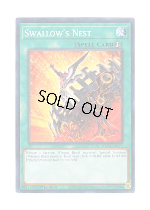 画像1: 英語版 HAC1-EN171 Swallow's Nest スワローズ・ネスト (ノーマル・パラレル) 1st Edition (1)