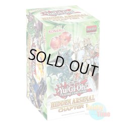画像1: ★ ボックス ★英語版 Hidden Arsenal: Chapter 1 ヒドゥン・アーセナル：チャプター1 1st Edition