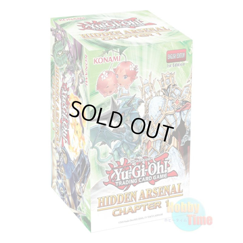 画像1: ★ ボックス ★英語版 Hidden Arsenal: Chapter 1 ヒドゥン・アーセナル：チャプター1 1st Edition (1)