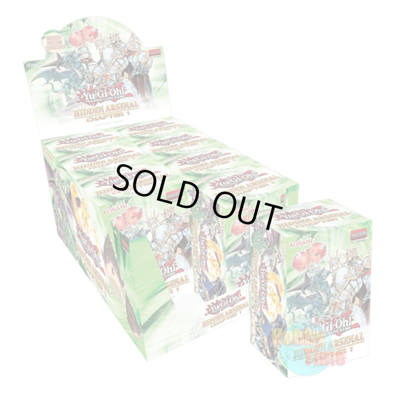 画像1: ★ ディスプレイ ★英語版 Hidden Arsenal: Chapter 1 ヒドゥン・アーセナル：チャプター1 1st Edition (1)