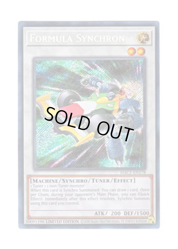 画像1: 英語版 HAC1-EN178 Formula Synchron フォーミュラ・シンクロン (シークレットレア) Limited Edition (1)