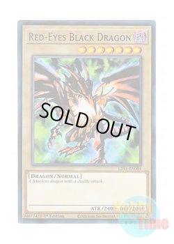 画像1: 英語版 LDS1-EN001 Red-Eyes Black Dragon (Updated from: Red-Eyes B. Dragon) 真紅眼の黒竜 (ウルトラレア：ブルー) 1st Edition