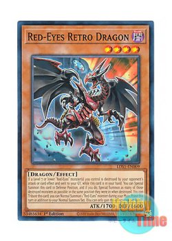 画像1: 英語版 LDS1-EN009 Red-Eyes Retro Dragon 真紅眼の遡刻竜 (ノーマル) 1st Edition