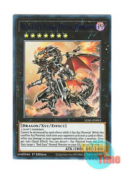 画像1: 英語版 LDS1-EN015 Red-Eyes Flare Metal Dragon 真紅眼の鋼炎竜 (ウルトラレア：ブルー) 1st Edition