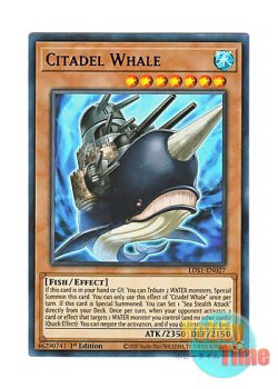 画像1: 英語版 LDS1-EN027 Citadel Whale 城塞クジラ (ウルトラレア：ブルー) 1st Edition