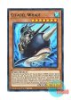 英語版 LDS1-EN027 Citadel Whale 城塞クジラ (ウルトラレア：グリーン) 1st Edition