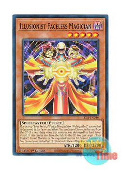 画像1: 英語版 LDS1-EN046 Illusionist Faceless Magician 幻想魔術師・ノー・フェイス (ノーマル) 1st Edition